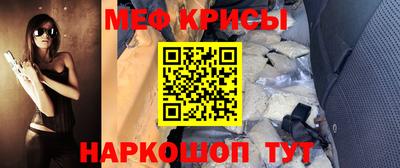 MDMA Кимры