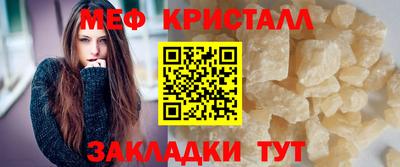 наркотики Кандалакша