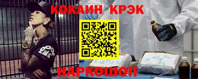 каннабис Камышлов