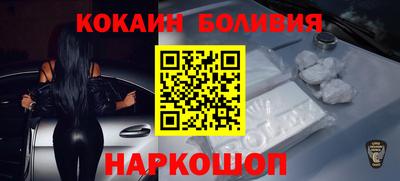 каннабис Камышлов