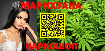 наркотики Кандалакша