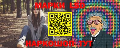 каннабис Камышлов