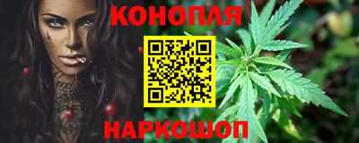 прущий лед Канаш