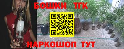 наркотики Кандалакша