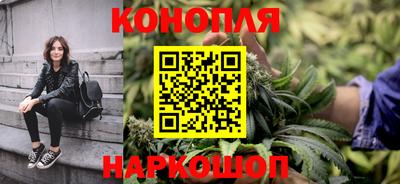 наркотики Кандалакша