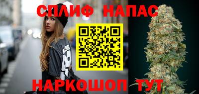 прущий лед Канаш