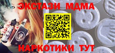 каннабис Камышлов