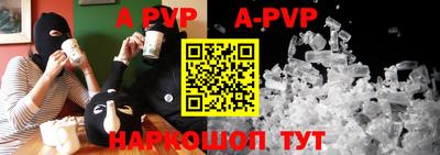 MDMA Кимры