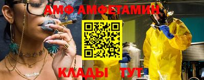 наркотики Кандалакша
