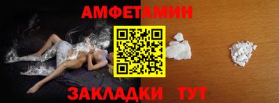 шишки Кинель